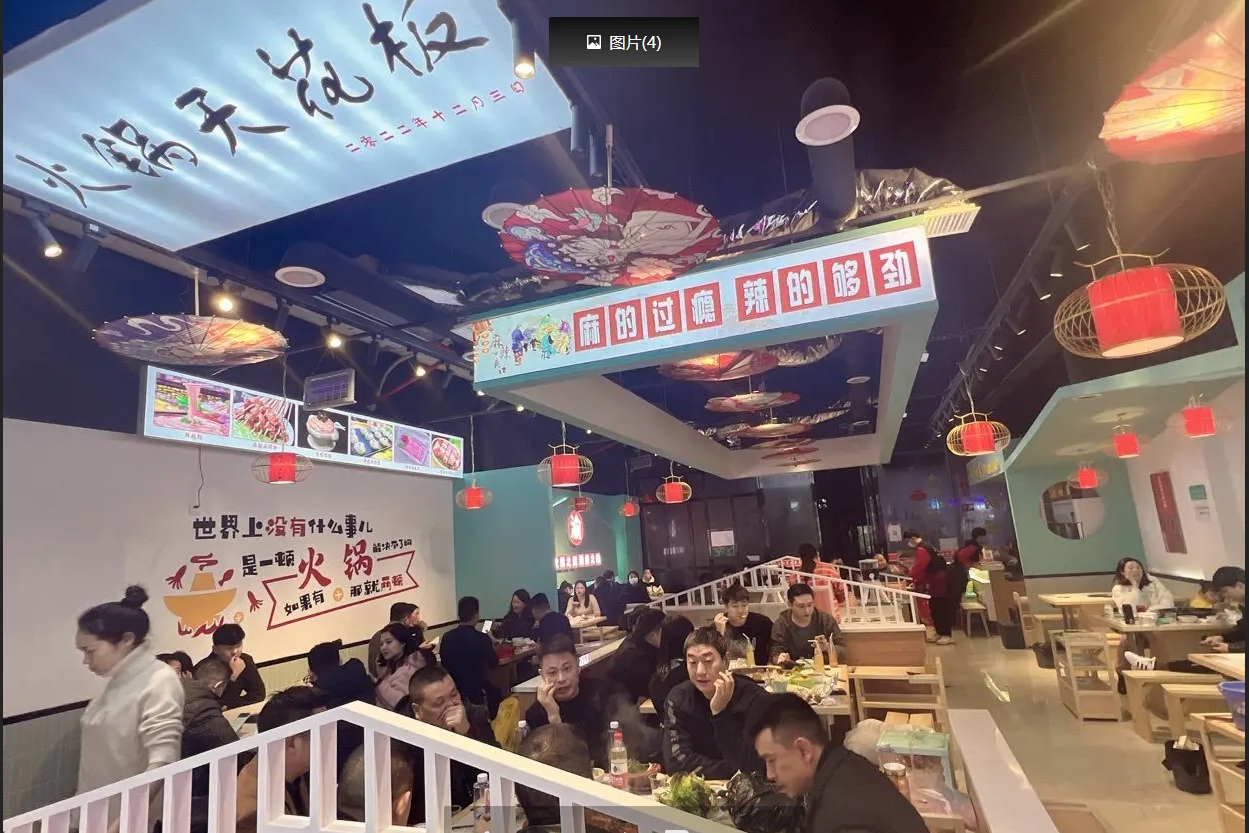 (转让)地段好客源稳定接手即可经营
