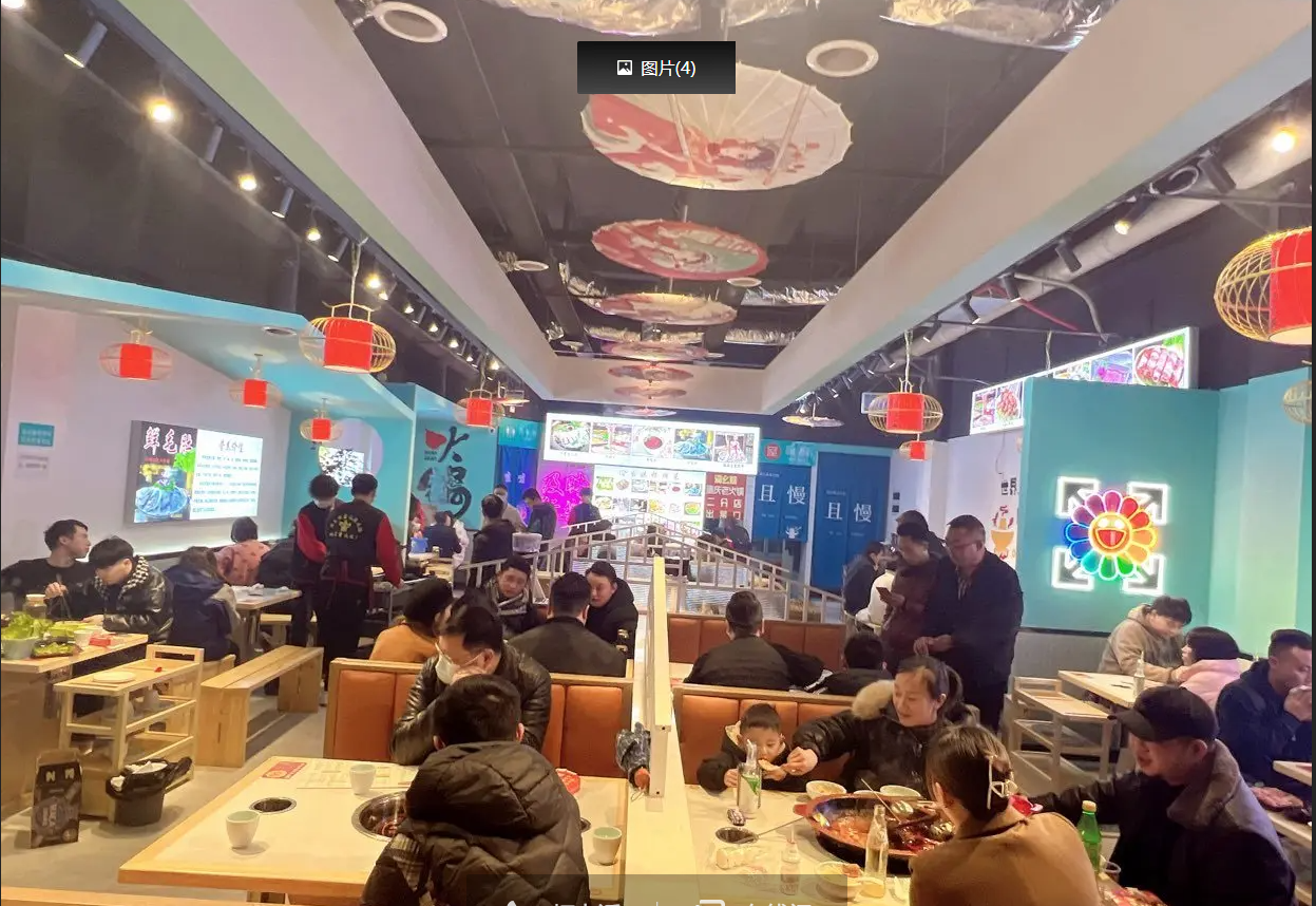 (转让)地段好客源稳定接手即可经营