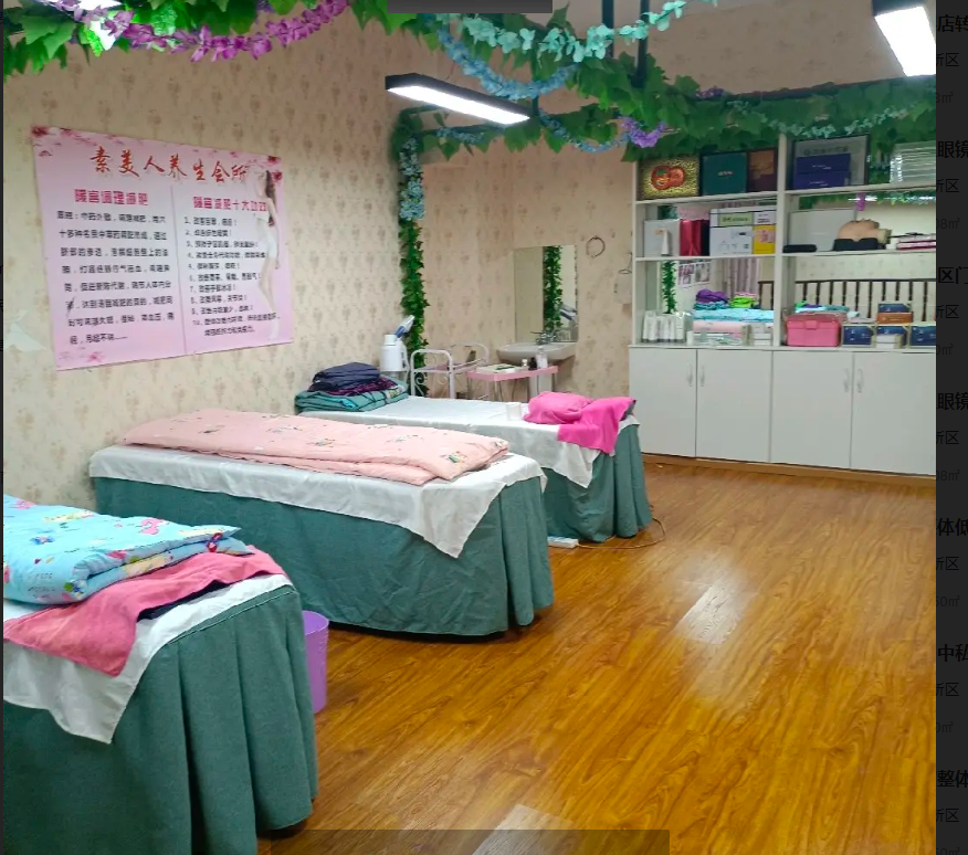 (转让) -楼商铺，步行街商业区，人流多