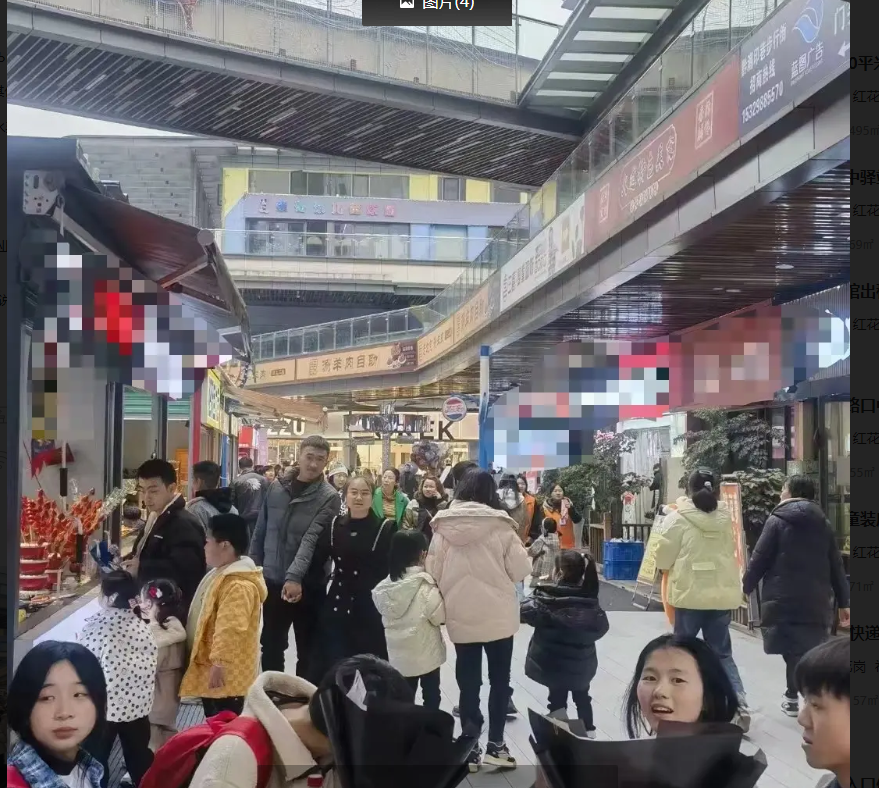 (转让)位置佳,人留量大,小吃集中，