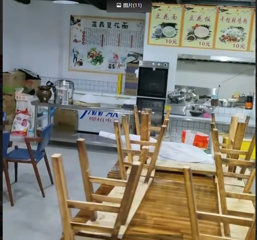 (转让)刚装修，小区3000户人...平均一家3口人，都是上万人