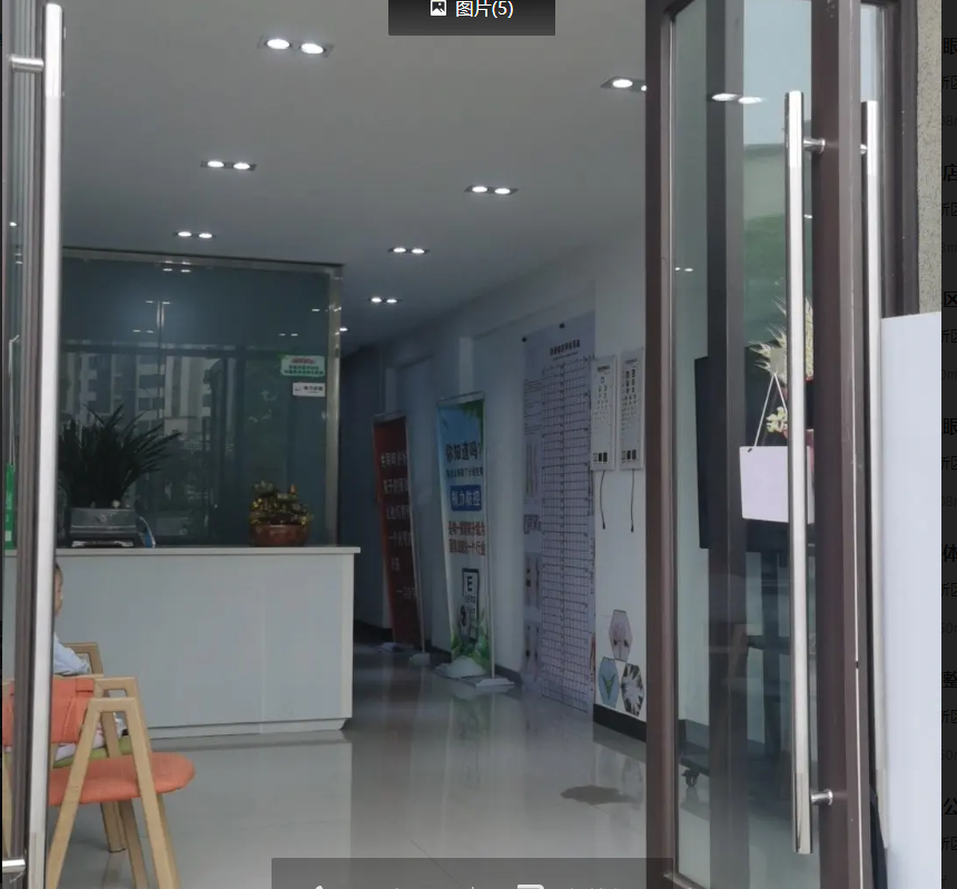 (转让)理疗店转让，店铺地理位置优越，视野佳。