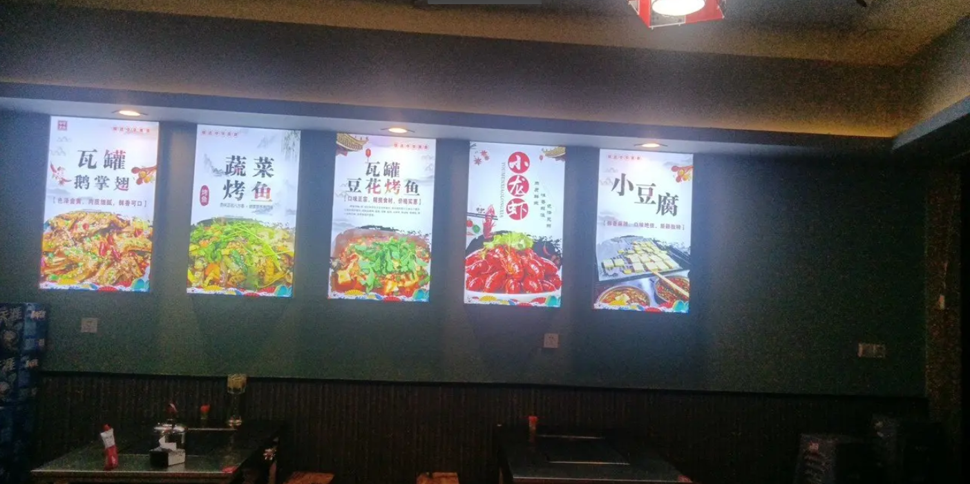 (转让)本店经营瓦罐烤鱼，小豆腐,