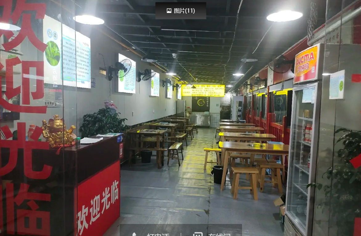 (转让)附近有各个大牌餐饮店,旁边是老国贸,楼上是好百邻时尚广场