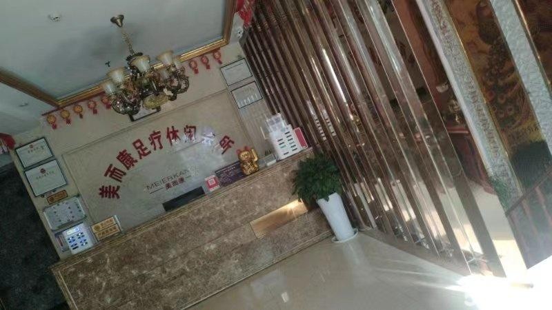 (转让)足疗客房间1 8间，都带卫生间，洗澡间