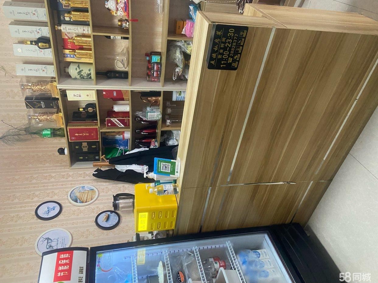 (转让)房子我也是租过来的，和房东直接签合同，房东很好说话