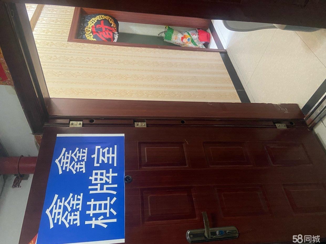 (转让)房子我也是租过来的，和房东直接签合同，房东很好说话