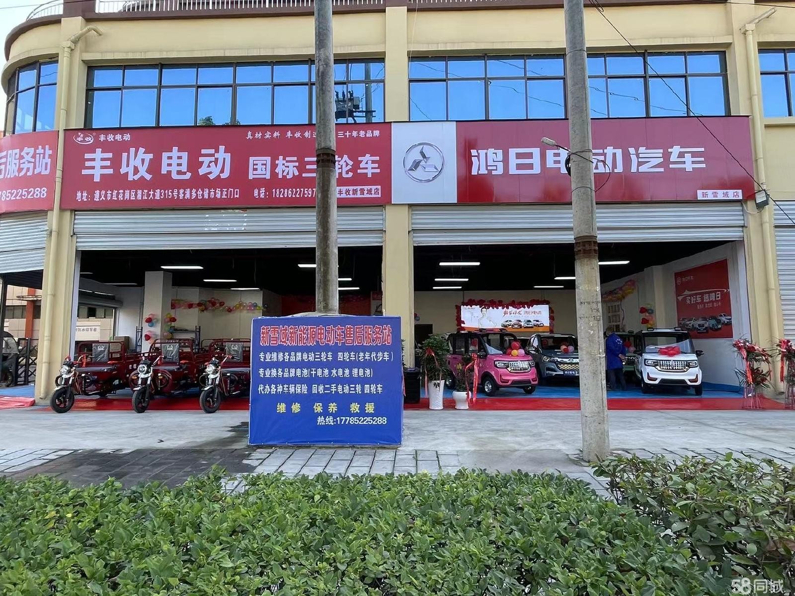 (转让)临街旺铺两间，框架式，周围成熟批发商圈，地理交通。