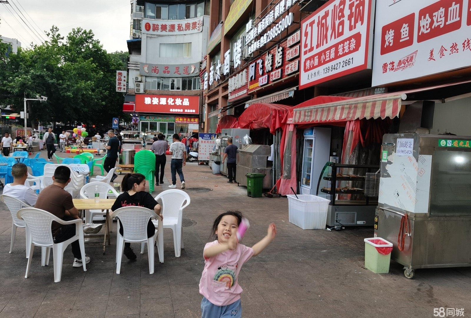 (转让)客源稳定，日营业额在1至3千左右