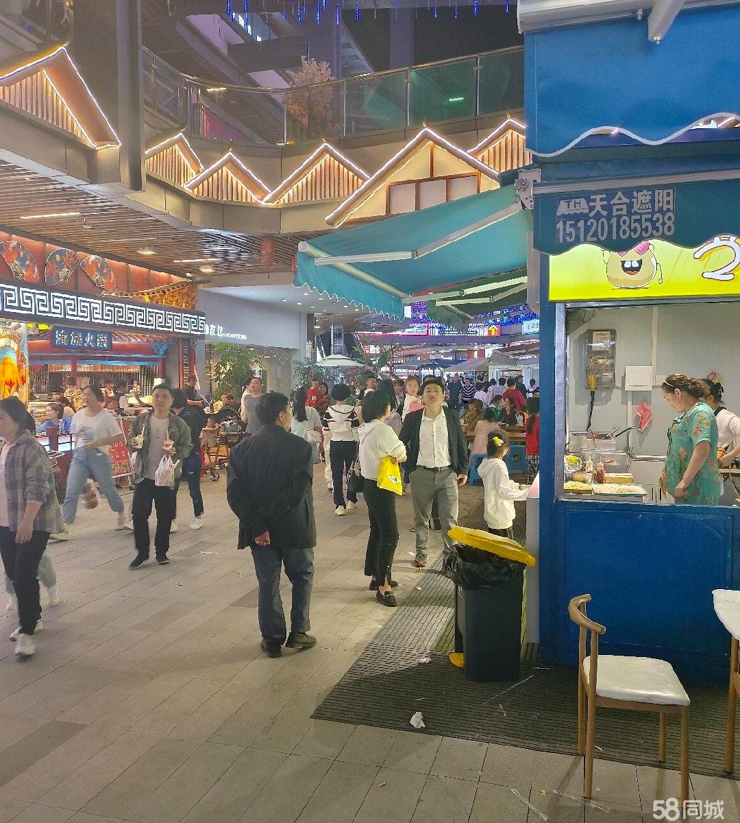 (转让)因本人另有发展，店铺转认，装好才做-个多月。