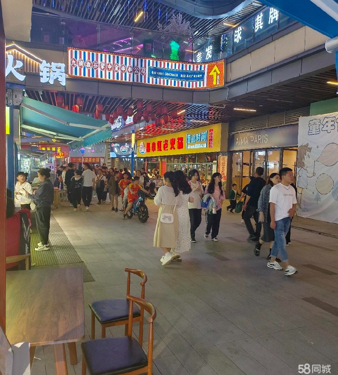 (转让)因本人另有发展，店铺转认，装好才做-个多月。