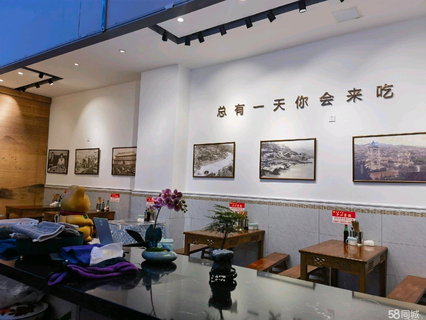 (转让)门面位于五转盘大都会商圈，繁华地段，仁怀高消费圈子