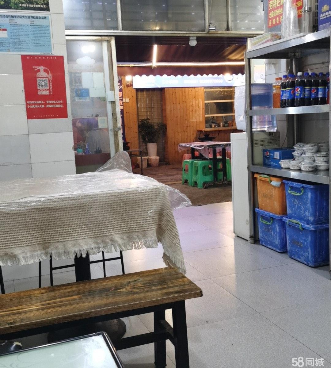 (转让)捞沙巷面，自营经营老店