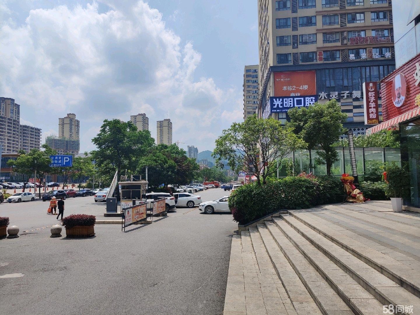 (转让)急转临街店铺，意向高者电话联系价格面议，非诚勿扰!