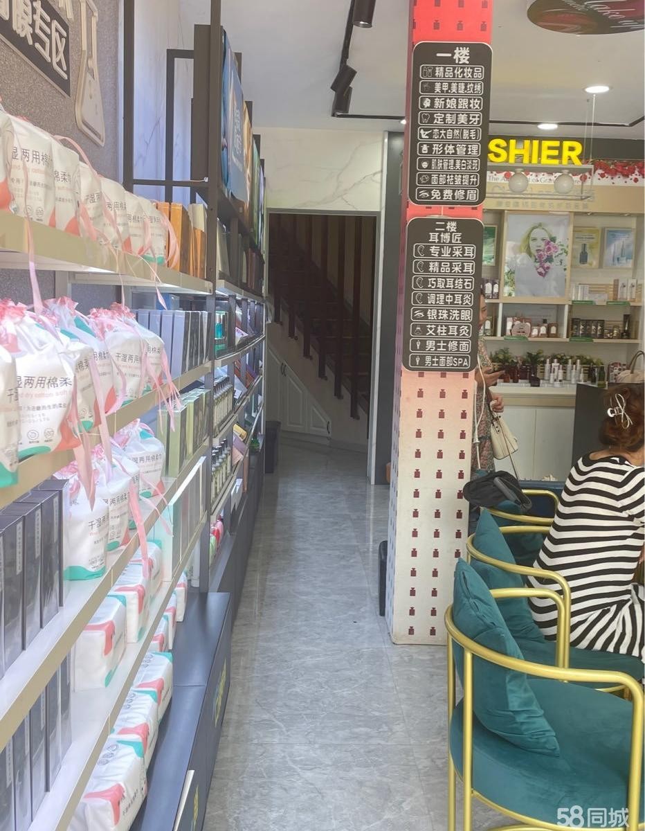 (转让)阳光花园正街。接手可营业