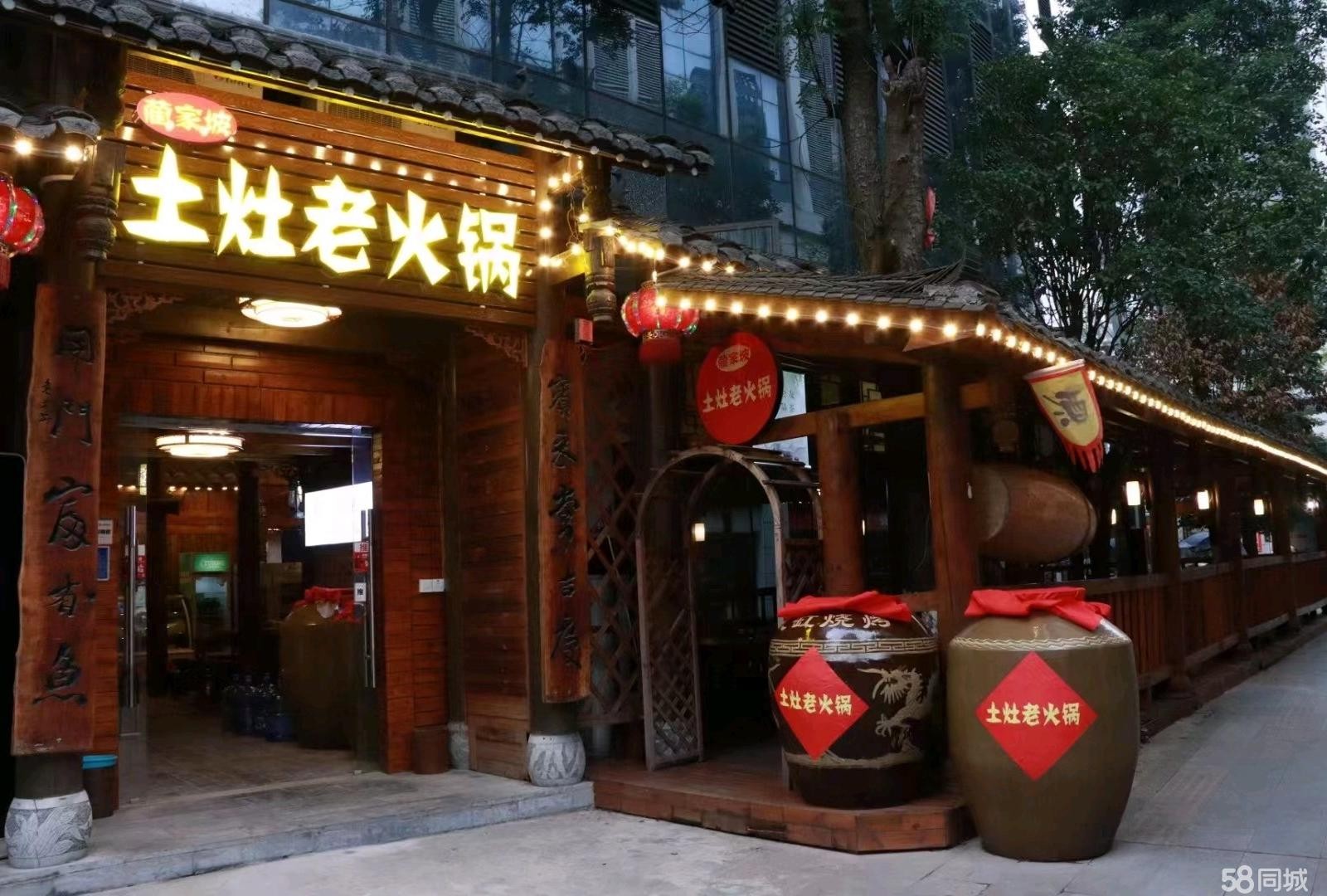 (转让)接手即可经营租金低技术可-起转