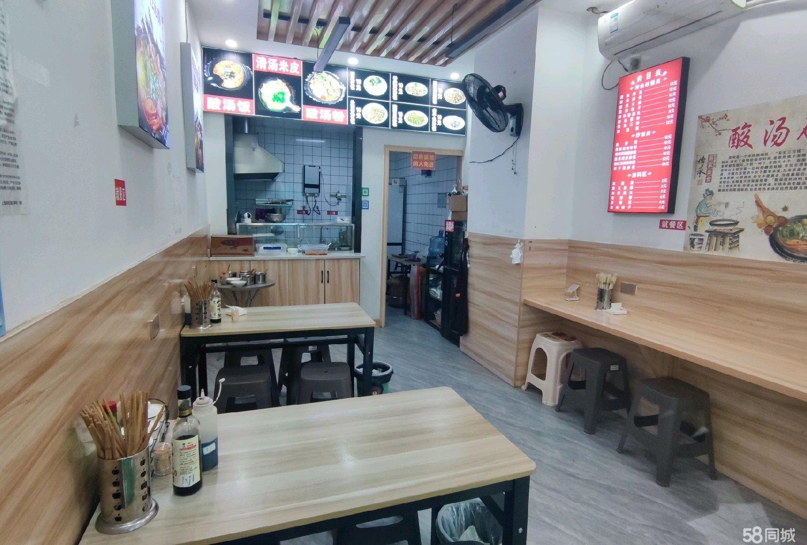 (转让)澳门路临街商铺适用各种行业