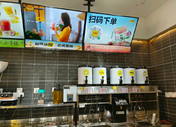 (转让)这是一间中的店，有意者电话详谈