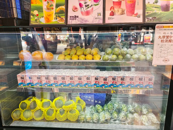 (转让)这是一间中的店，有意者电话详谈