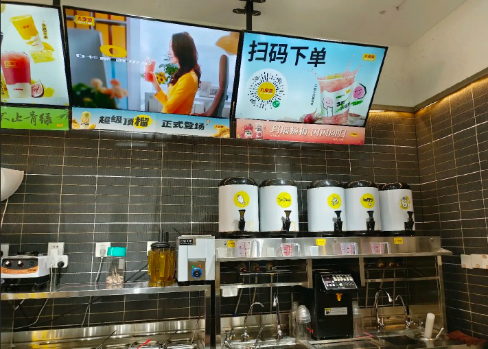 (转让)这是一间中的店，有意者电话详谈