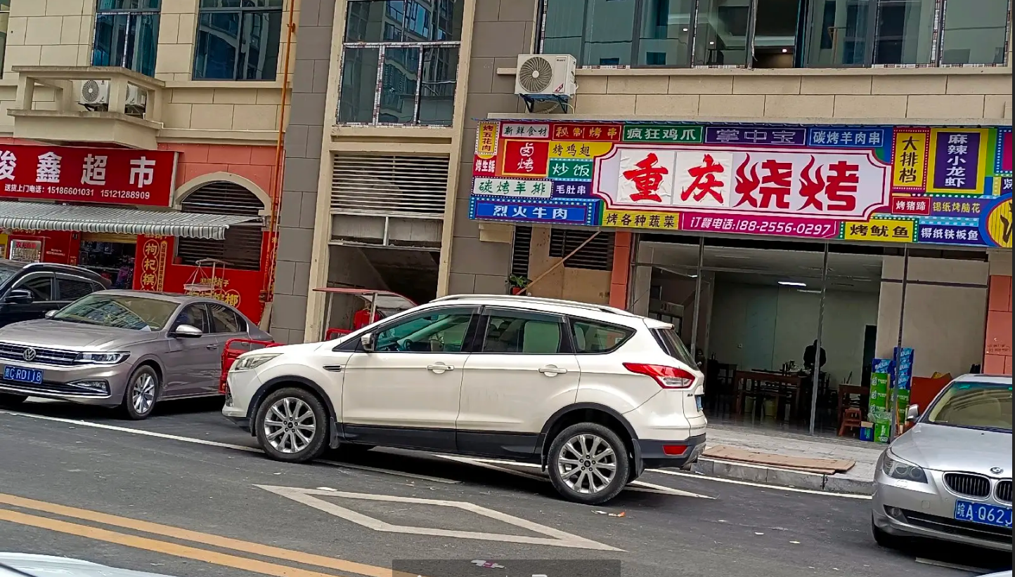 (转让)新开发区,是发展的好位置