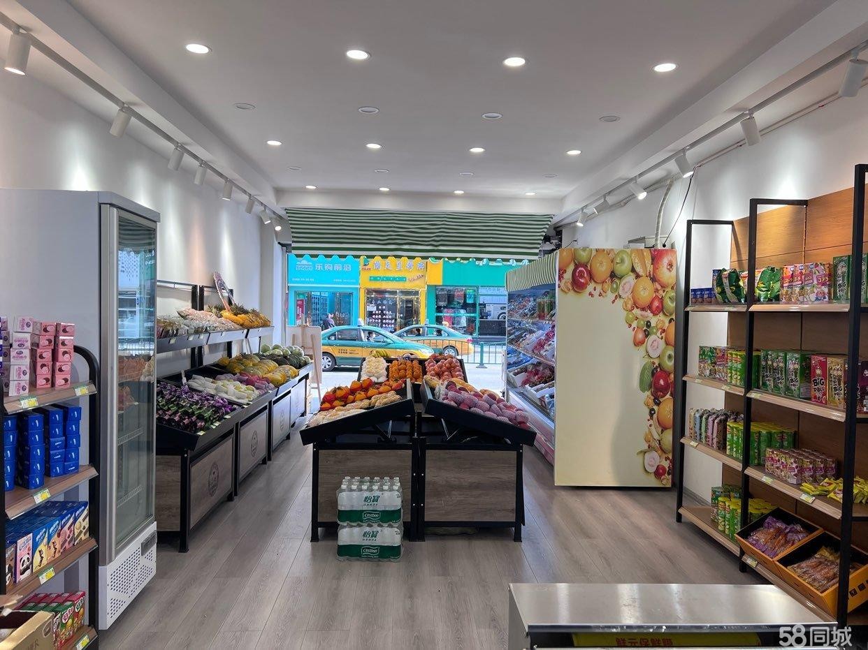 (转让)水果店全部转让,还有3个月房租! 10万全部包含店里所有东西