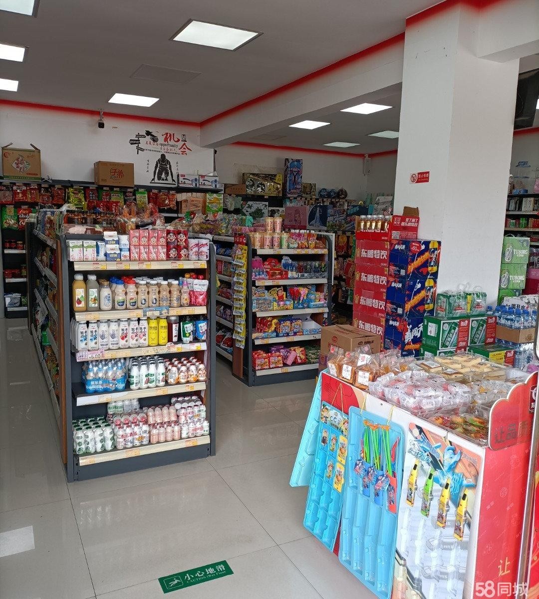 (转让)保利四街区澜湖广场惠意多便利店