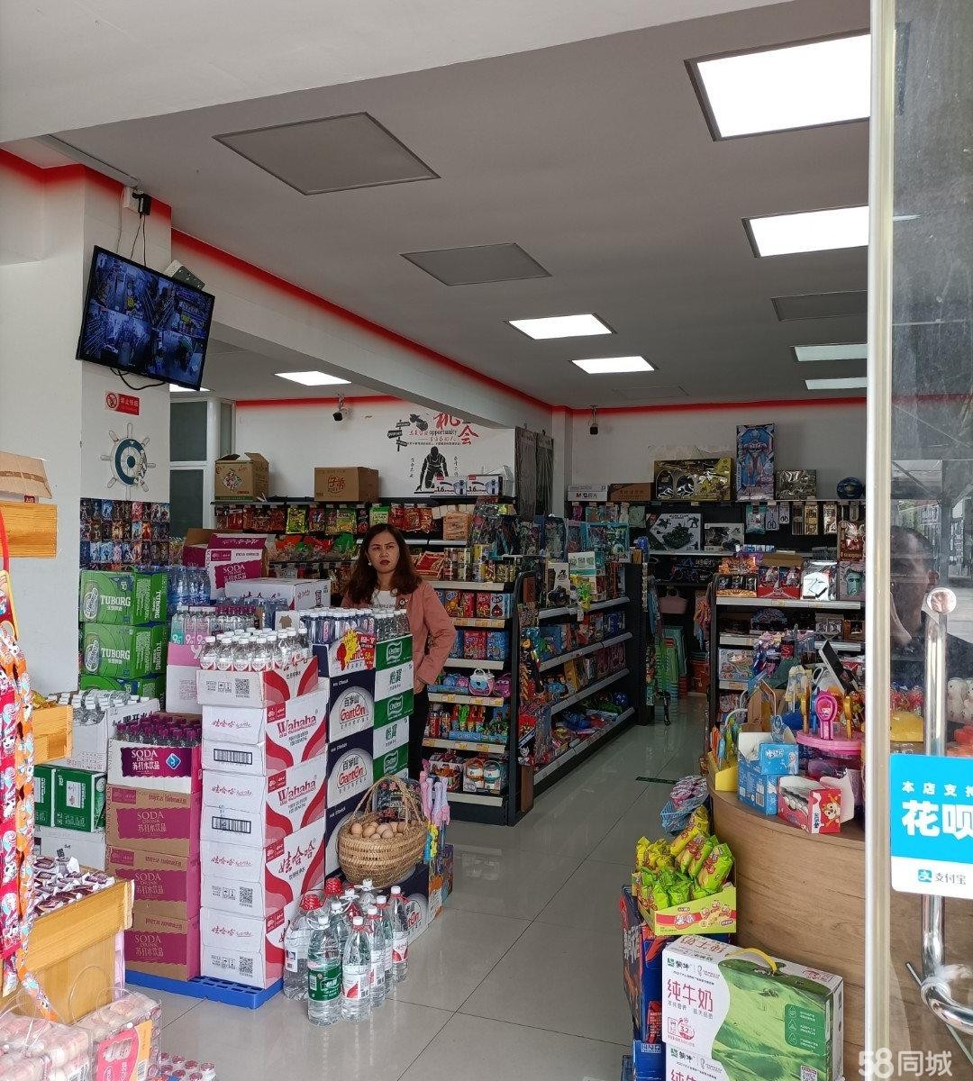 (转让)保利四街区澜湖广场惠意多便利店