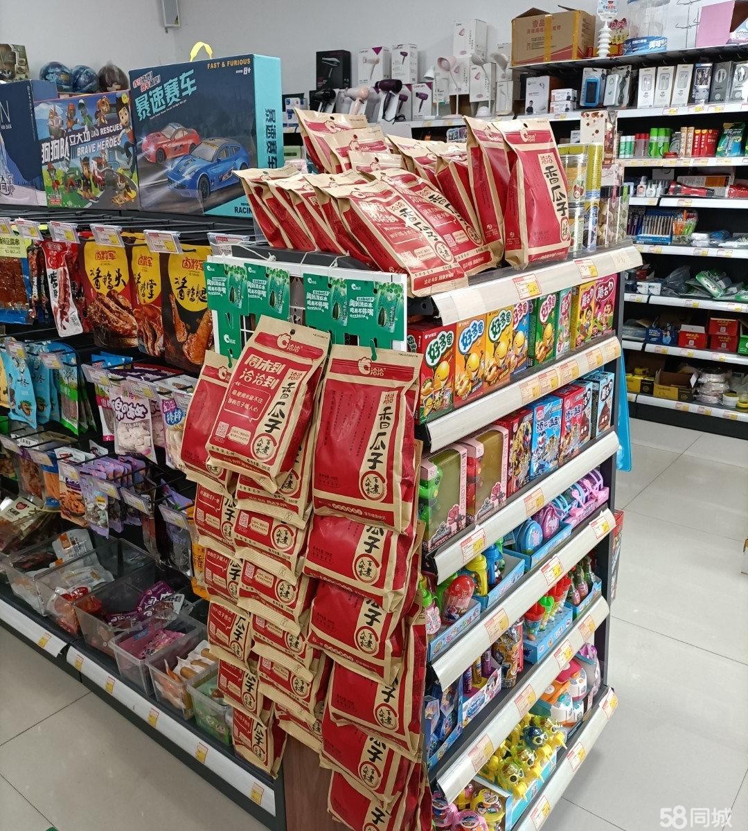 (转让)保利四街区澜湖广场惠意多便利店