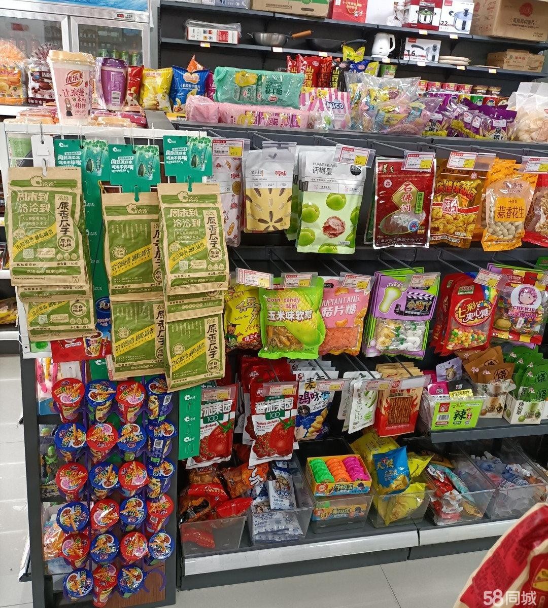 (转让)保利四街区澜湖广场惠意多便利店
