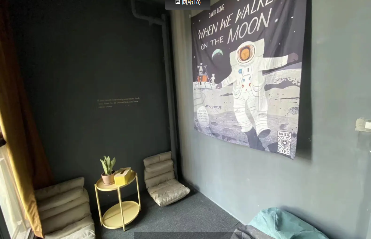 (转让)转让汇川珠海路商业街店铺