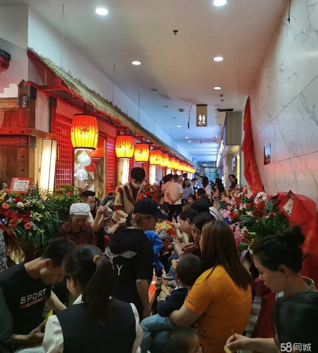 (转让)人流量大,位置非常好,市中心地段