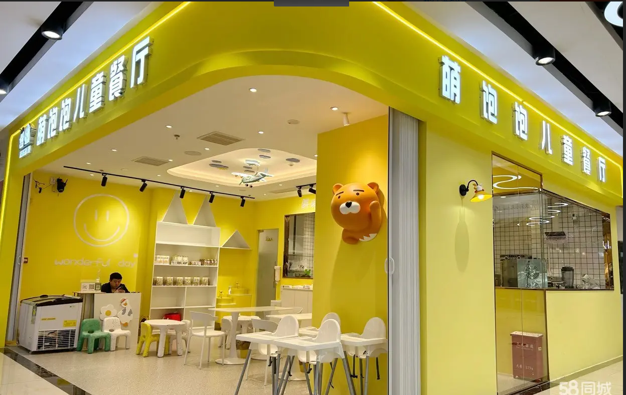(转让)中新装修儿童餐厅因合伙扯皮急转,位子非常优越自带人流量