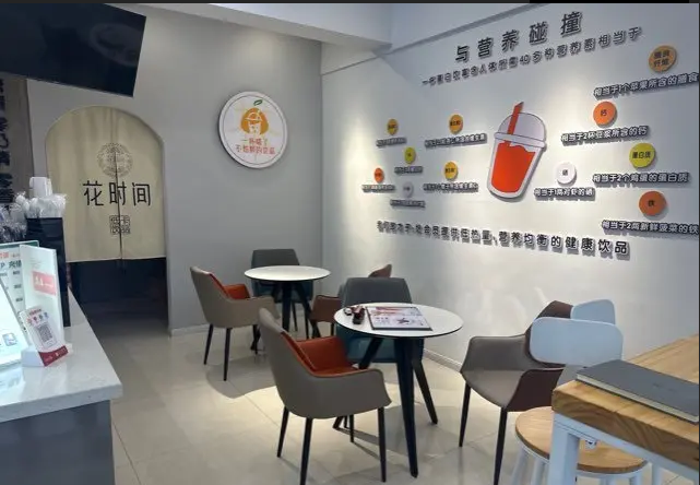 (转让)新装修店铺,适合经营奶茶,饮品,饮料!设备全新