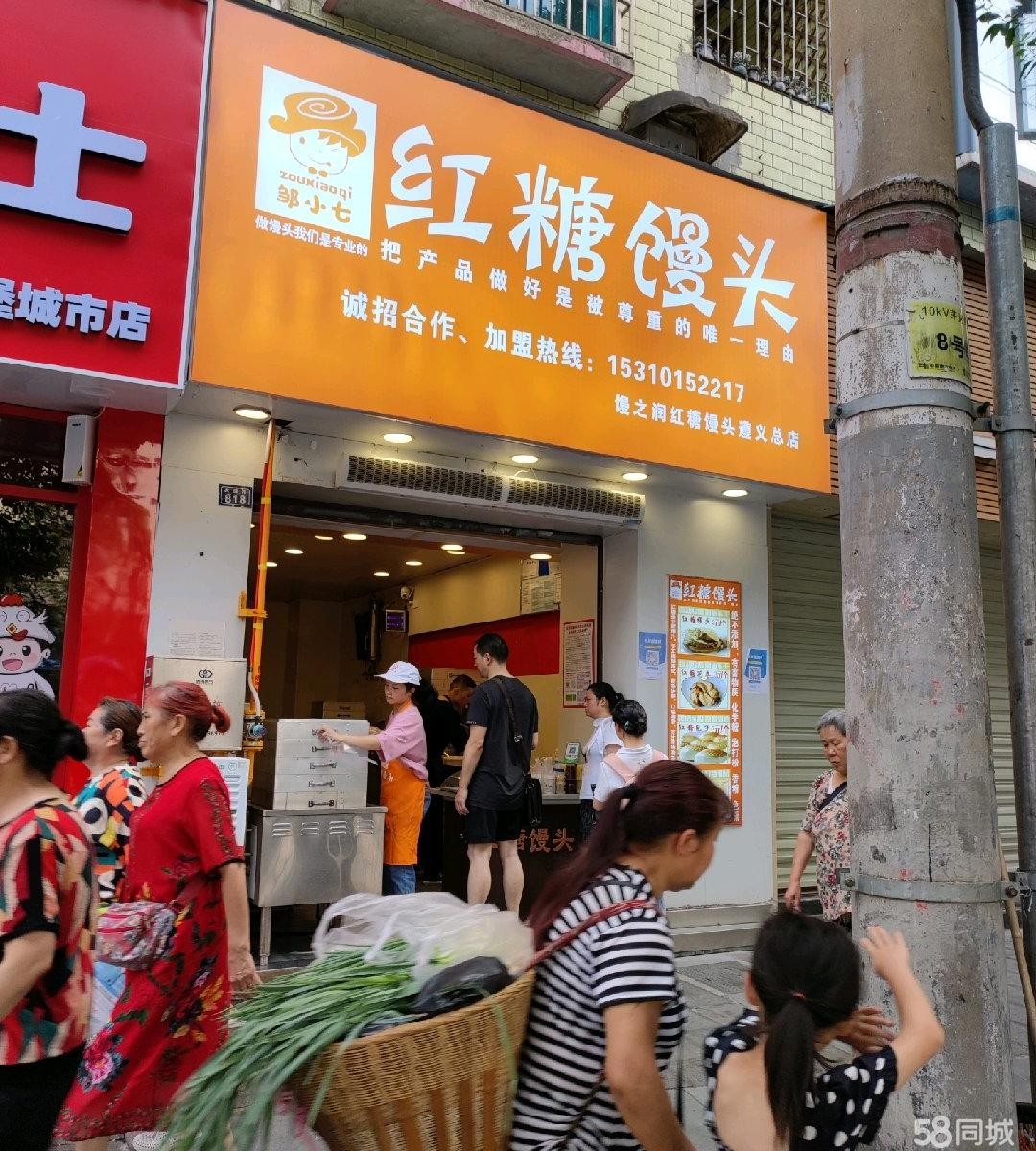 (转让)人流量大，学校、医院、车站就在旁边
