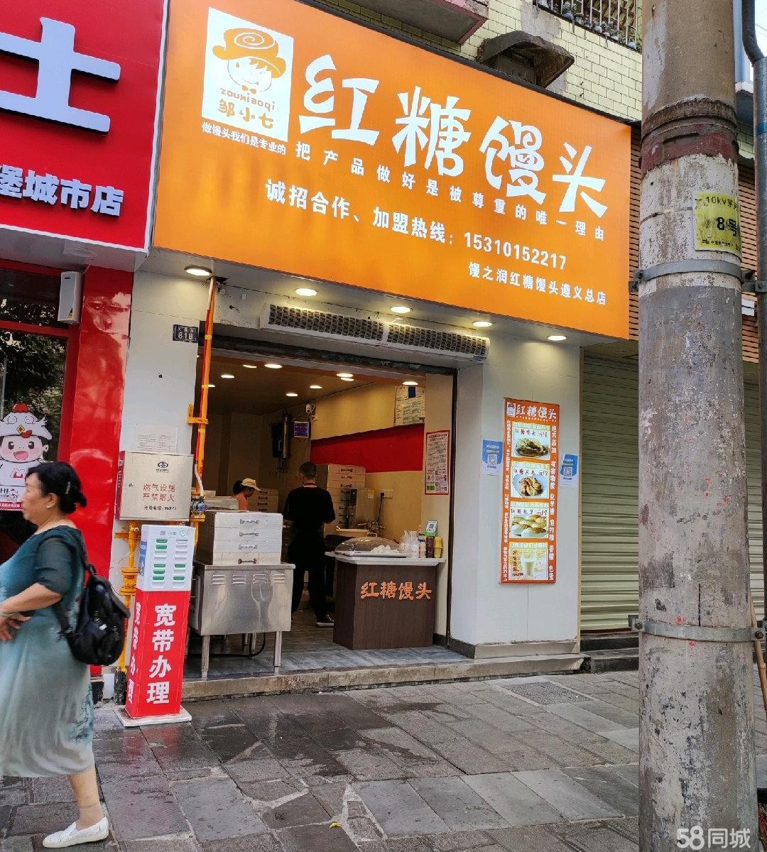 (转让)人流量大，学校、医院、车站就在旁边