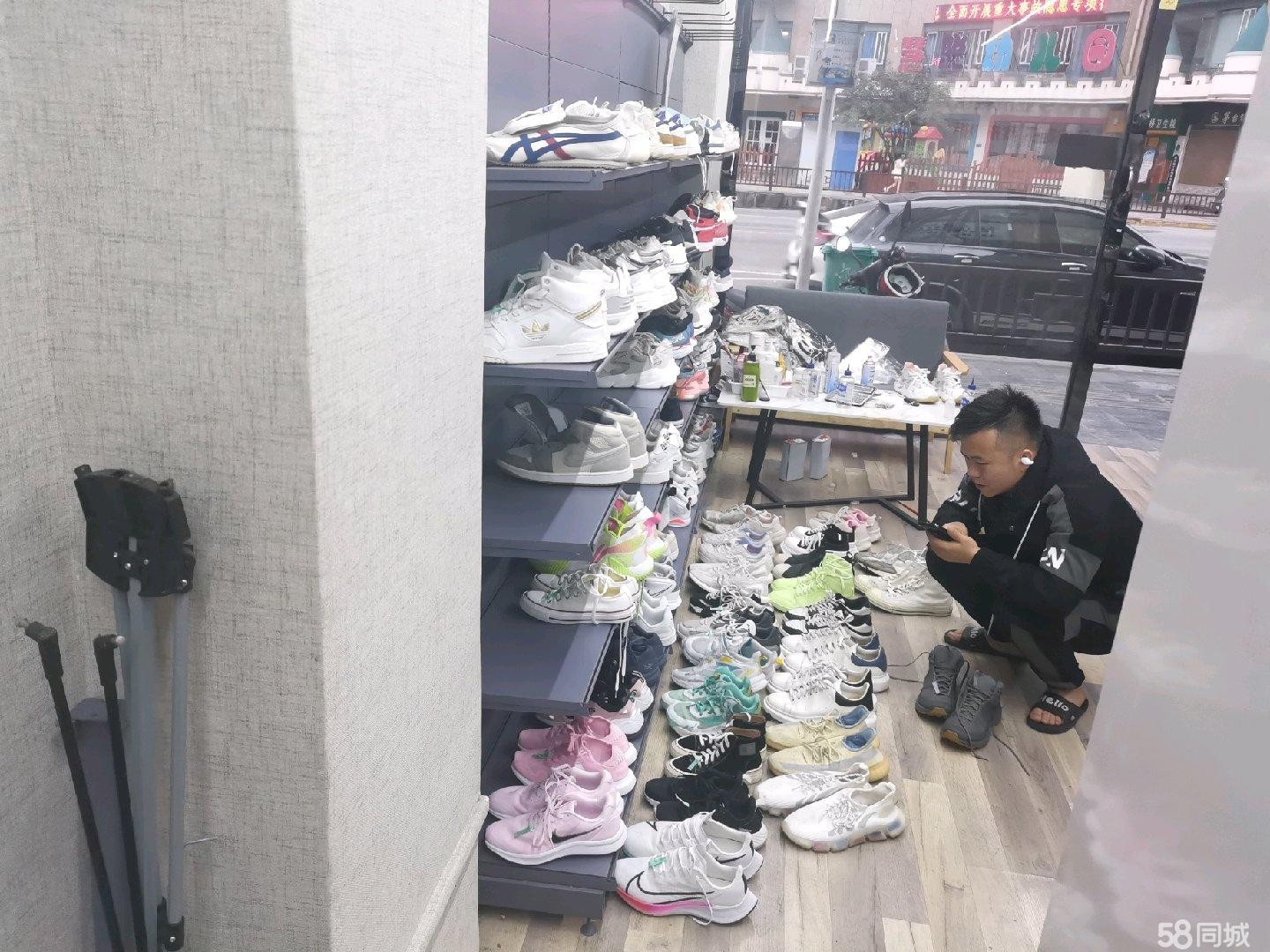 (转让)因个人家庭原因,营业中的洗鞋店含泪转让