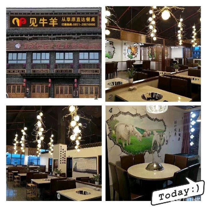 (转让)店铺位于汇川大道林达美食街
