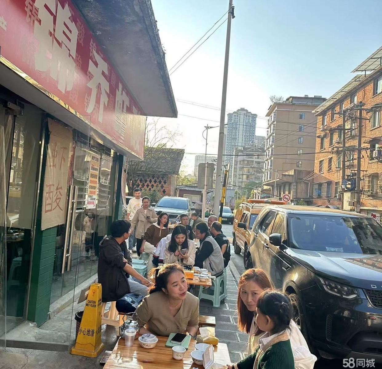 (转让)加盟合作包教技术夫妻店一个人一个月稳的6000工资