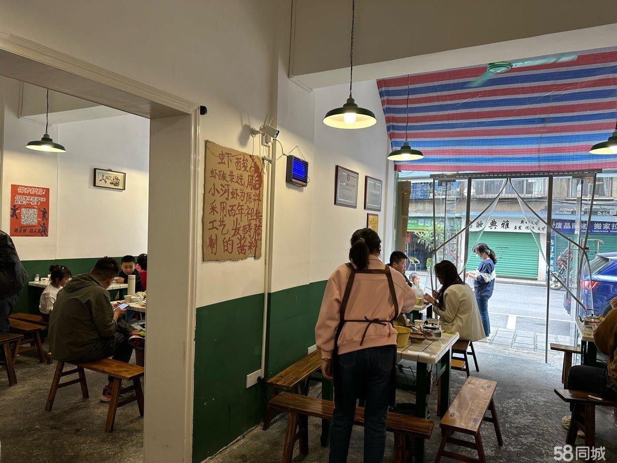 (转让)加盟合作包教技术夫妻店一个人一个月稳的6000工资