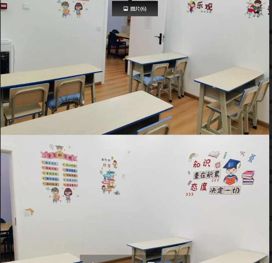 (转让)位于吾悦厂场三楼商业街店铺