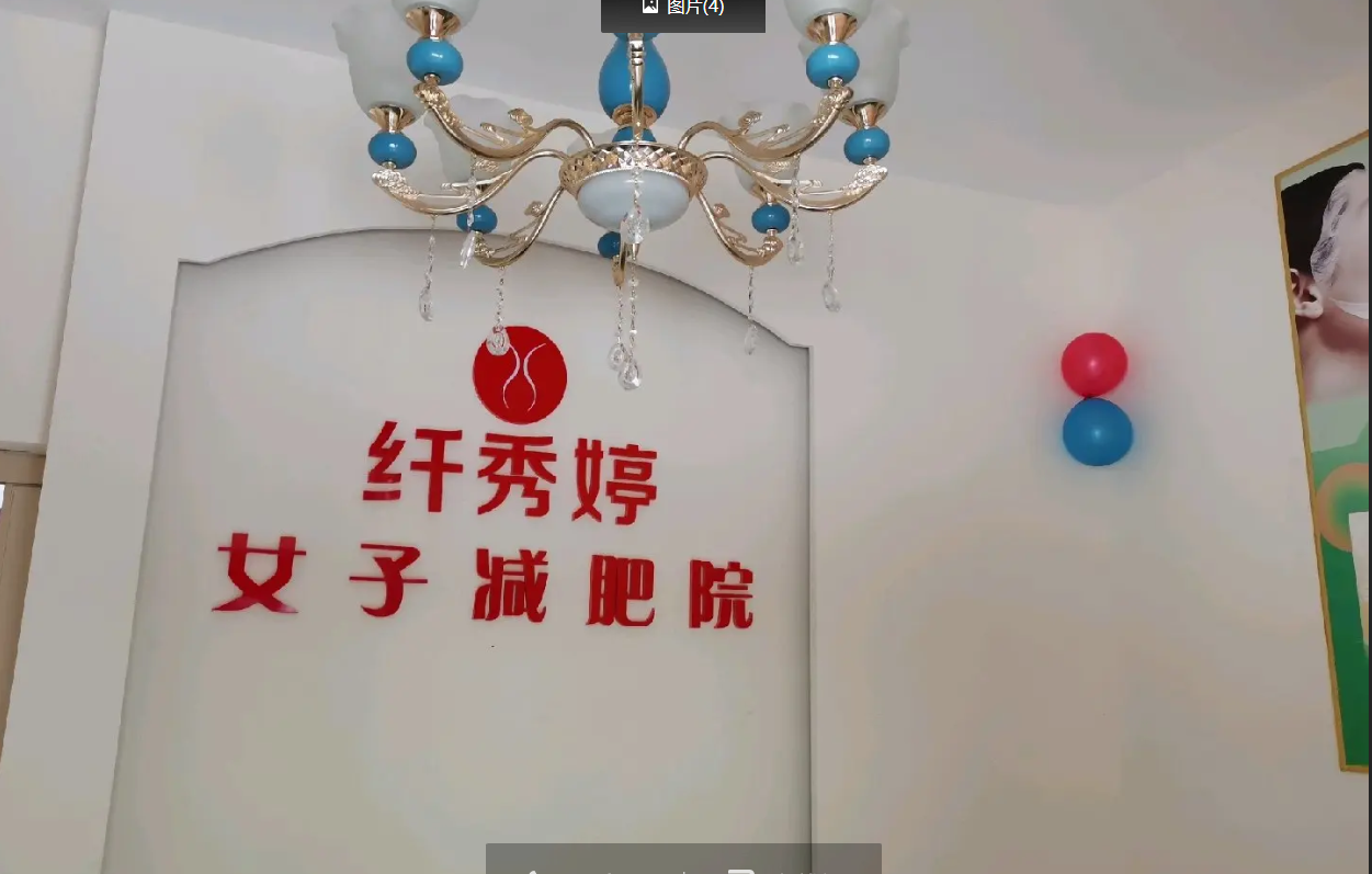 (转让)街边店面，交通方便，适合做美容美体美发好项目