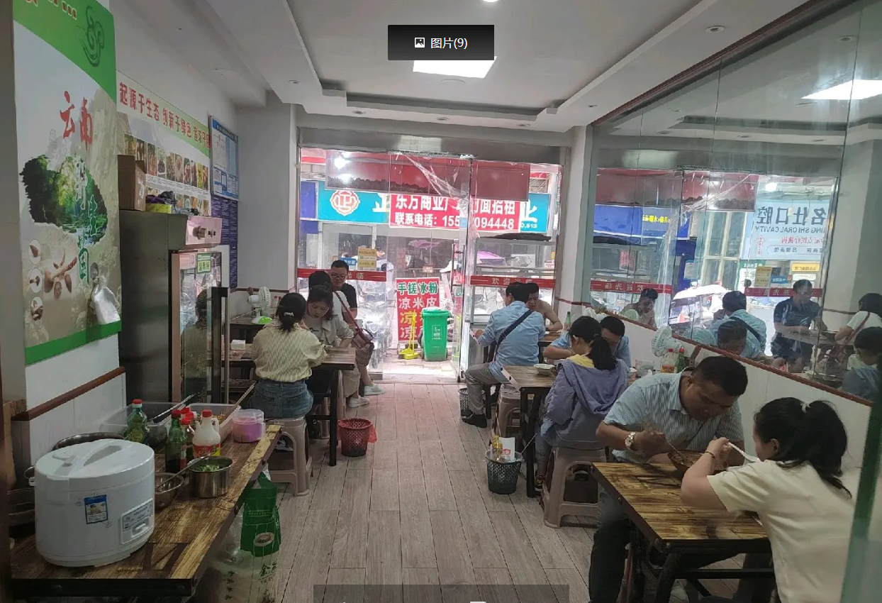 (转让)周围商圈成熟，人流大位置好