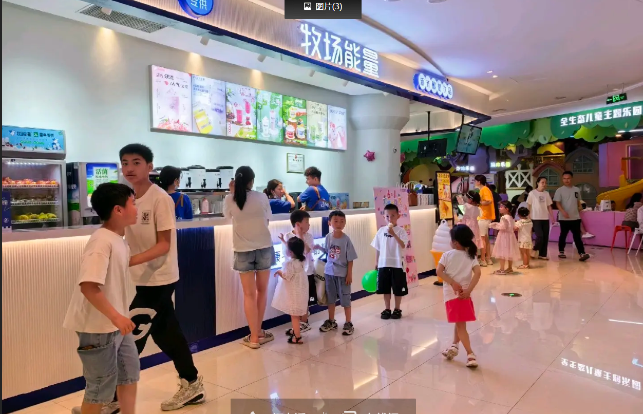 (转让)带技术整体转让品牌奶茶店,低价转让
