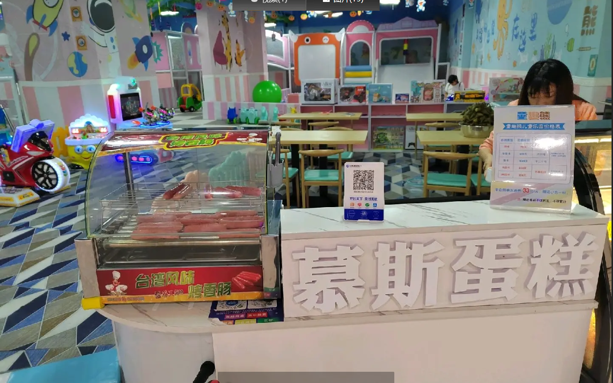 (转让)儿童乐园转让位置好租金低人流量大