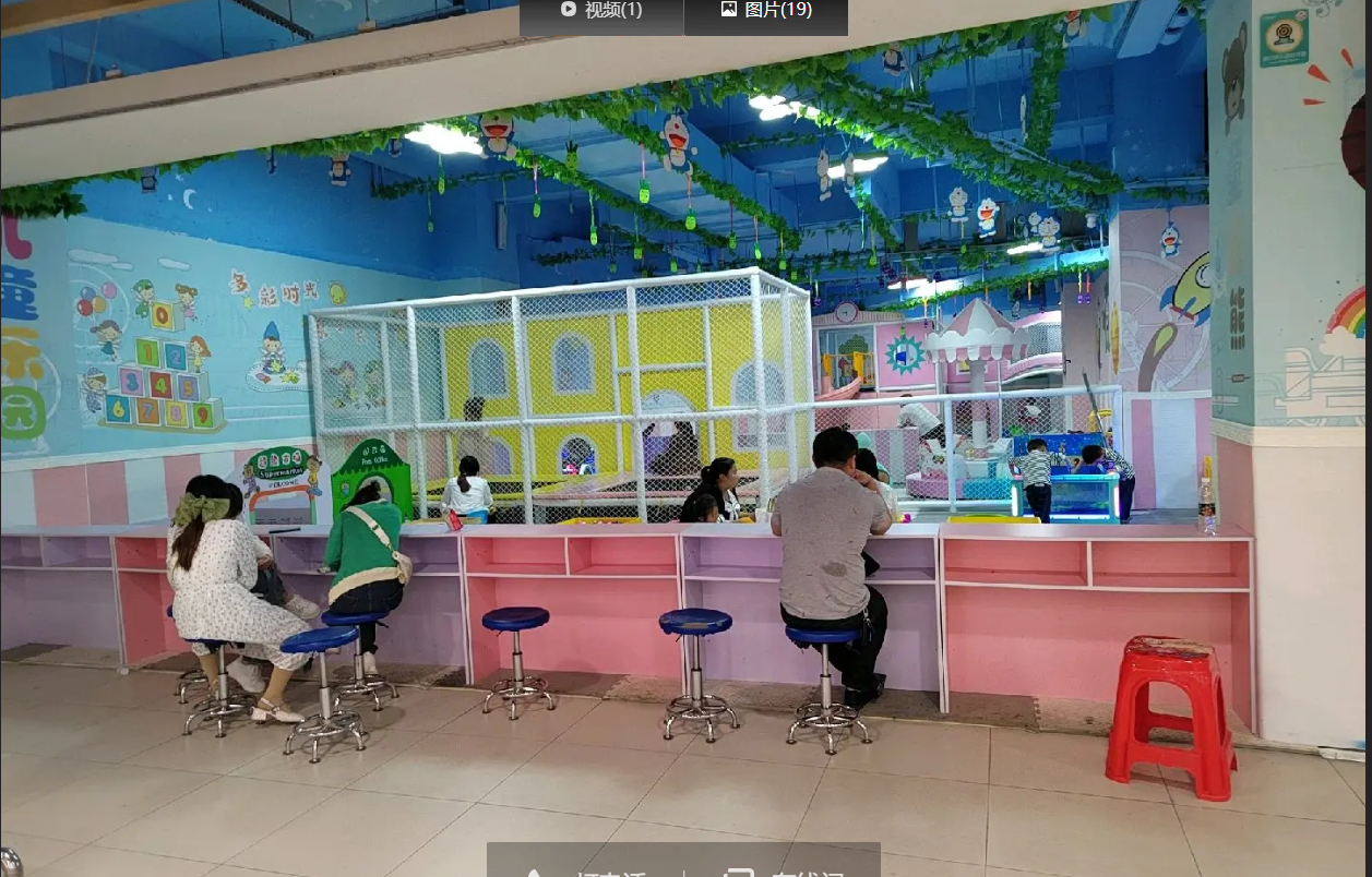 (转让)儿童乐园转让位置好租金低人流量大