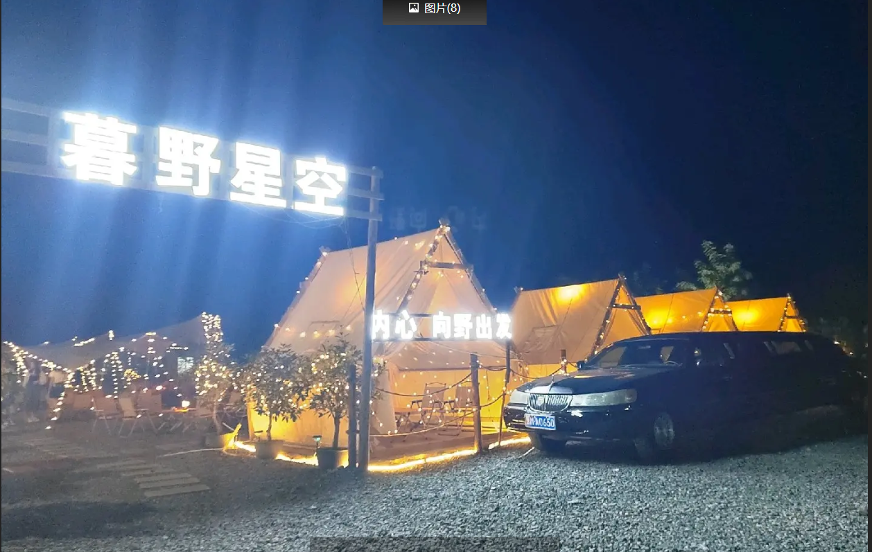 (转让)因本人有其他店面，无法顾及这边