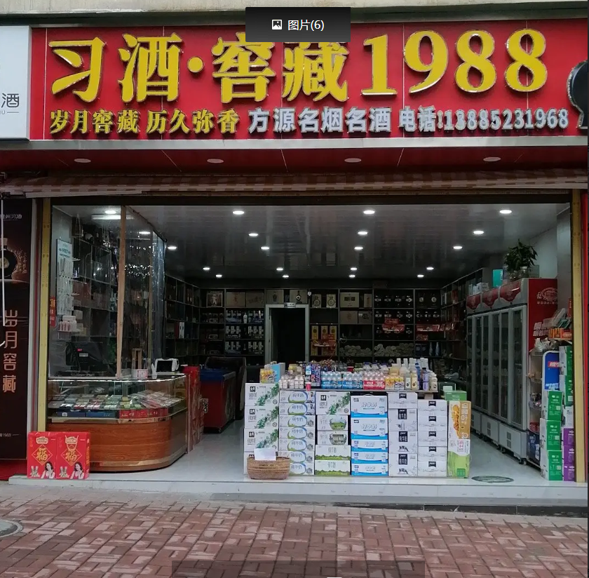 (转让)临街门面,配套设施齐全,商圈成熟，客源充足。