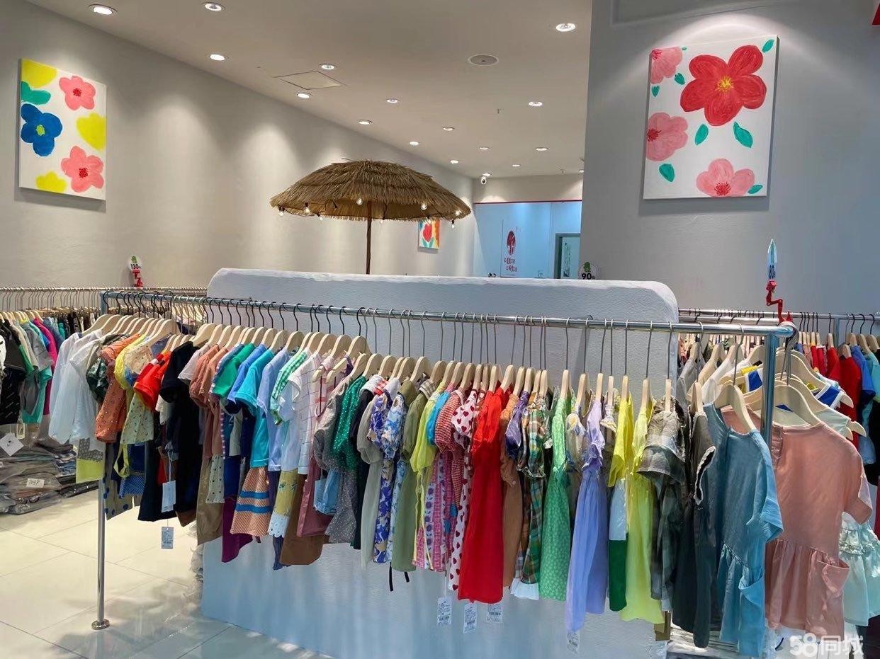 (转让)全国连锁仁怀3个店,全部出利