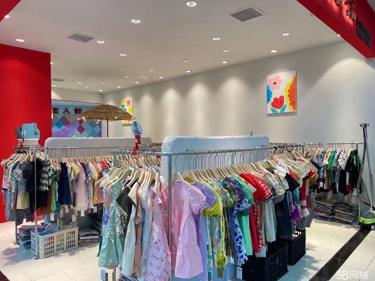 (转让)全国连锁仁怀3个店,全部出利